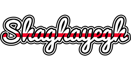 Shaghayegh kingdom logo