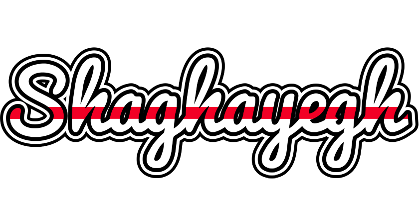 Shaghayegh kingdom logo
