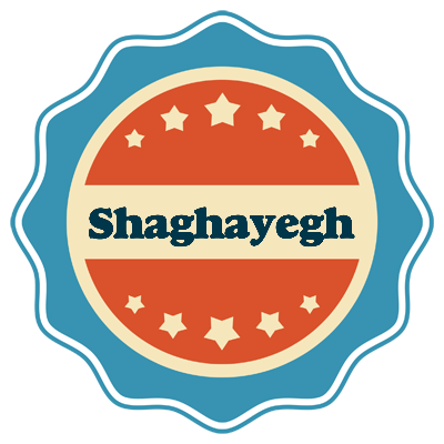 Shaghayegh labels logo