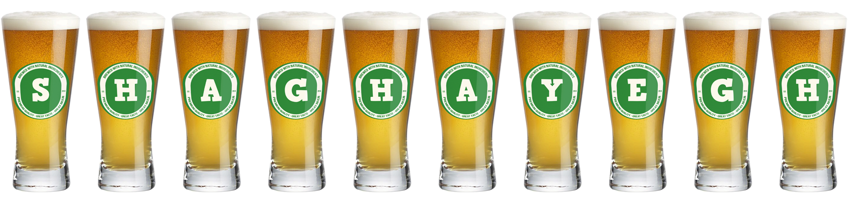 Shaghayegh lager logo