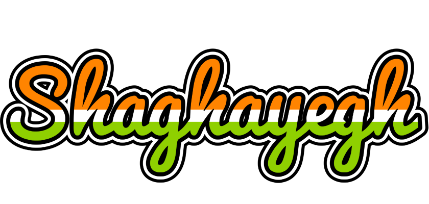 Shaghayegh mumbai logo
