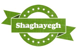 Shaghayegh natural logo