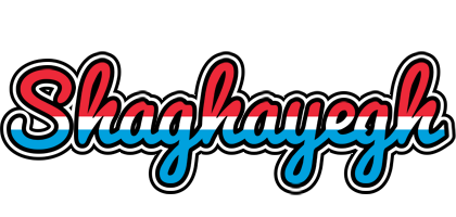 Shaghayegh norway logo