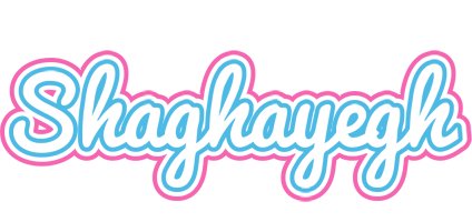 Shaghayegh outdoors logo