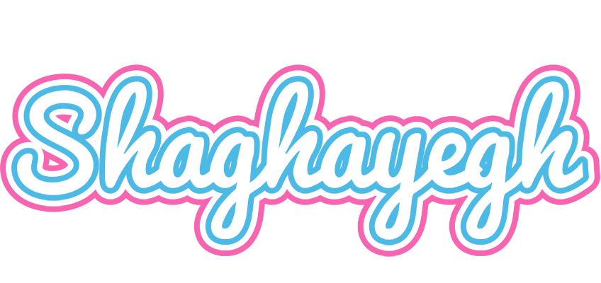 Shaghayegh outdoors logo
