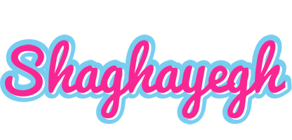 Shaghayegh popstar logo