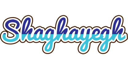 Shaghayegh raining logo