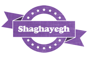 Shaghayegh royal logo