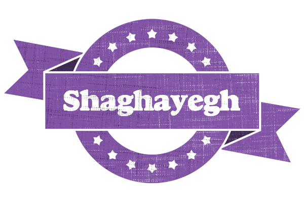 Shaghayegh royal logo