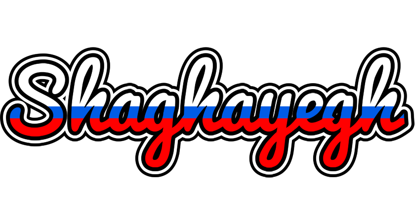 Shaghayegh russia logo