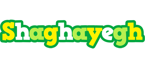 Shaghayegh soccer logo