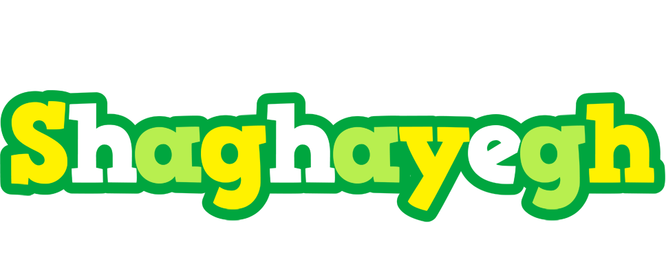 Shaghayegh soccer logo