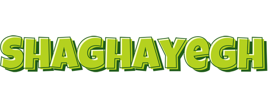 Shaghayegh summer logo