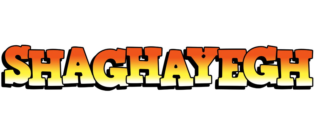 Shaghayegh sunset logo