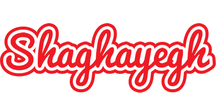 Shaghayegh sunshine logo