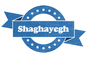 Shaghayegh trust logo