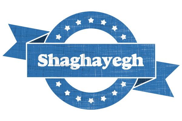 Shaghayegh trust logo