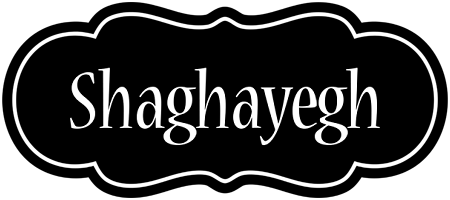 Shaghayegh welcome logo