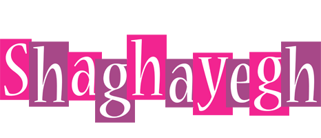 Shaghayegh whine logo