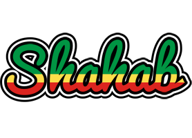 Shahab african logo