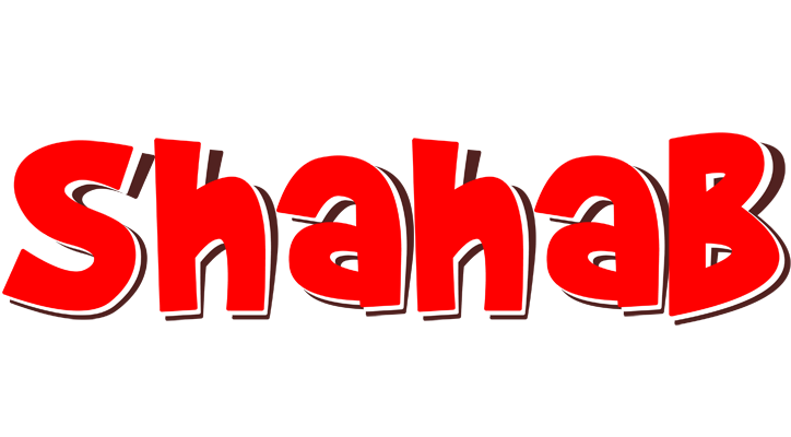 Shahab basket logo