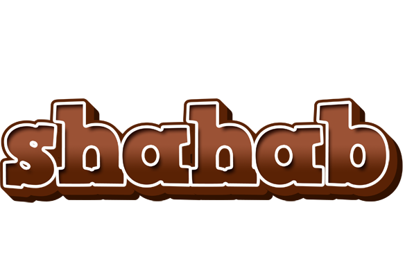 Shahab brownie logo