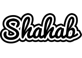 Shahab chess logo