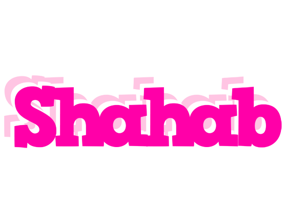 Shahab dancing logo