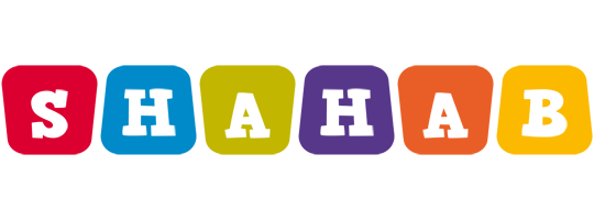 Shahab daycare logo