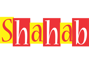 Shahab errors logo