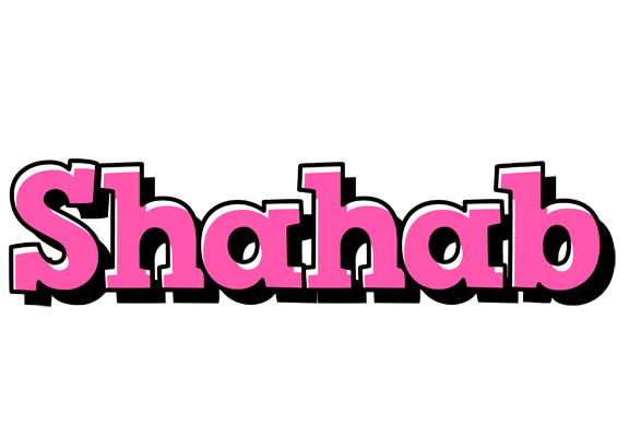 Shahab girlish logo