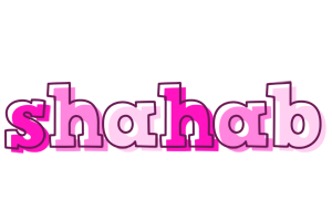 Shahab hello logo