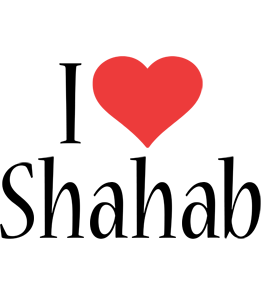 Shahab i-love logo