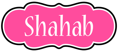 Shahab invitation logo