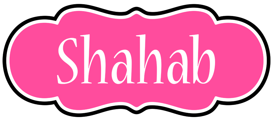 Shahab invitation logo