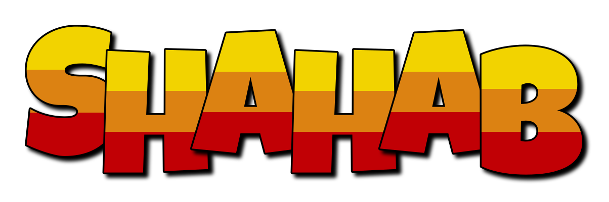 Shahab jungle logo