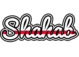 Shahab kingdom logo