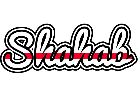 Shahab kingdom logo