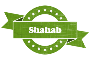Shahab natural logo