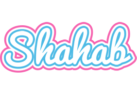 Shahab outdoors logo
