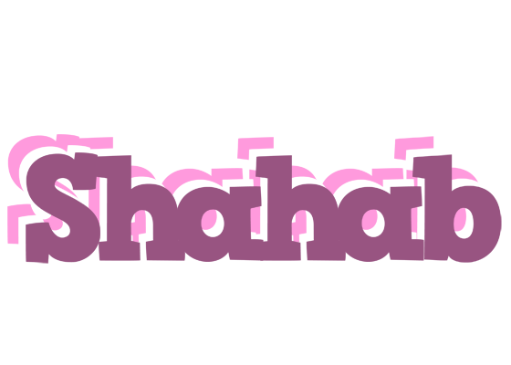 Shahab relaxing logo