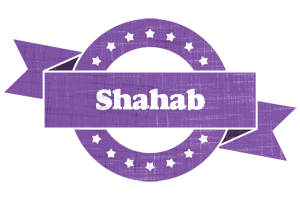 Shahab royal logo