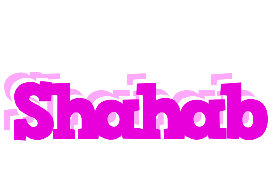 Shahab rumba logo