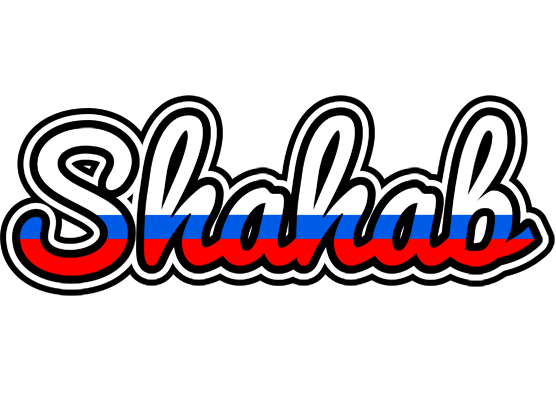 Shahab russia logo