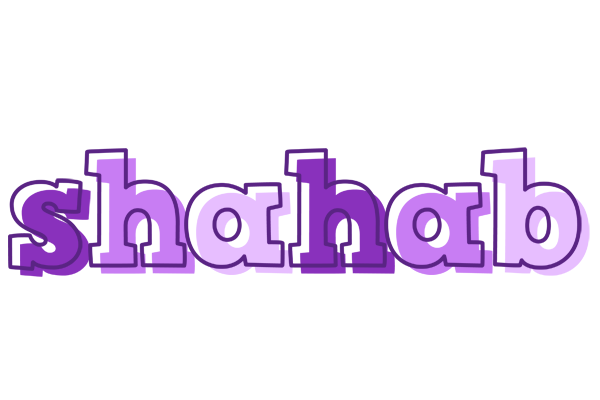 Shahab sensual logo