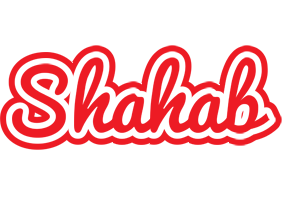 Shahab sunshine logo
