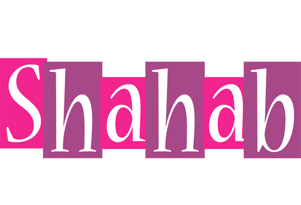 Shahab whine logo