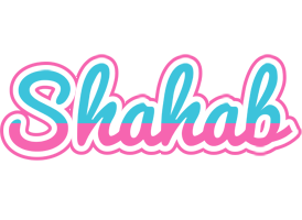 Shahab woman logo