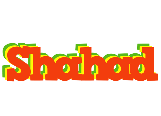 Shahad bbq logo