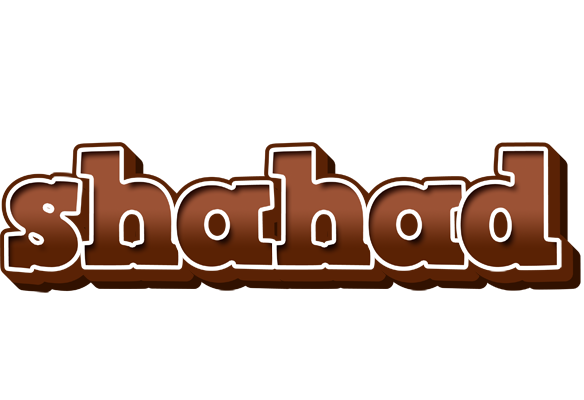 Shahad brownie logo